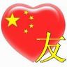 宠物健康知识文案